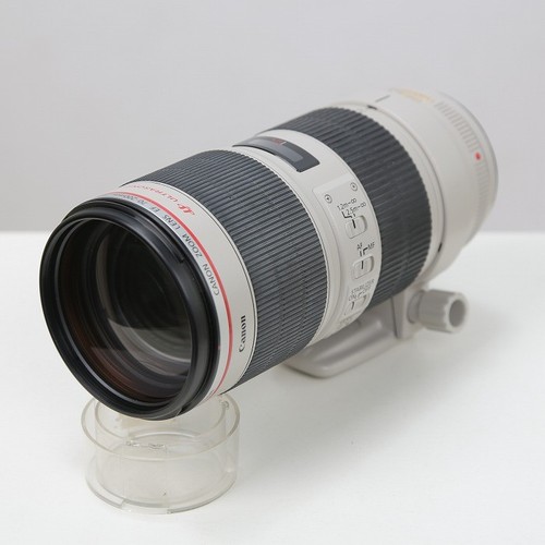 Objectif photo canon - objectif, ef