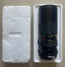 Zoom Macro Objectif Vivatar