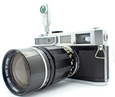 Appareil photo argentique